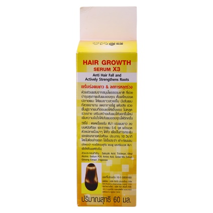 Ser de Thai pentru a accelera creșterea părului genetice dema păr lung de creștere rapidă 60 ml, Thai