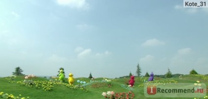 Teletubbies - «din serie» ceea ce autorul a fumat 