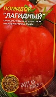 Tomato - lagid - tm - primavara - semințe de legume - cumpara în Odesa, Ucraina la prețul de UAH