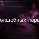 творче планування