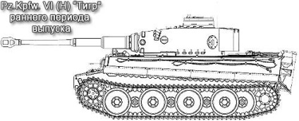 Heavy Tank t-vi h tigris