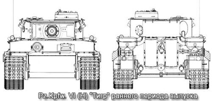 Heavy Tank t-vi h tigris