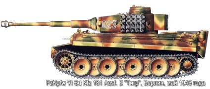 Rezervorul greu t-vi h tiger