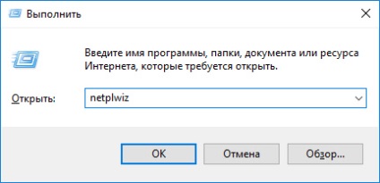 Távolítsuk el a jelszót, amikor bejelentkezik a Windows 10