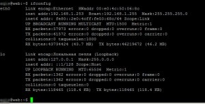 Ubuntu nat dhcp calmar proxy-cache transparent, aqis