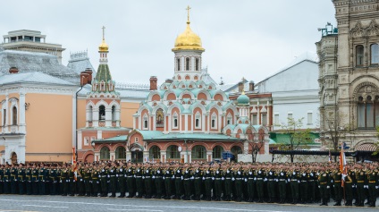 A részvétel a légi közlekedés, a Victory Parade Moszkva törölték a rossz idő miatt, hírek