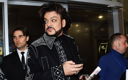 Kirkorov a găsit o fiică adultă