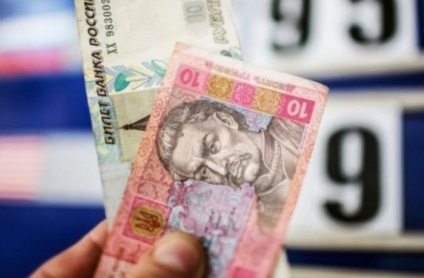 Ucrainenii sunt indignați, rublea este în creștere, iar hrivna este în scădere - un patriot