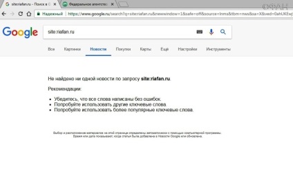 O operațiune unică asupra inimii canine din Sankt-Petersburg a salvat viața șefului de boul de șase ani, știri