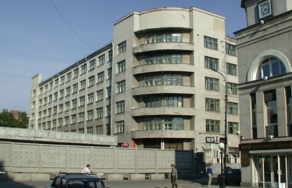 Academia de Arhitectură și Artă de Stat din Ural - context