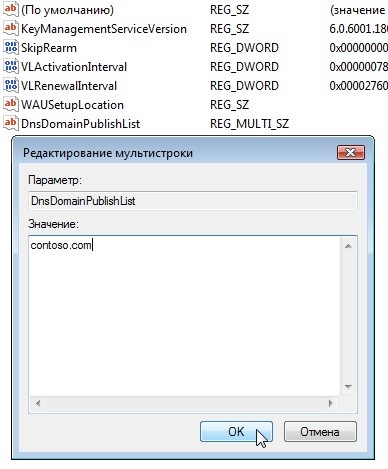 Telepítése és konfigurálása a legfontosabb szolgáltatás (KMS) a Windows Server 2008 vállalati környezetben