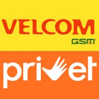 Velcom prezintă un nou tarif privat, un oraș