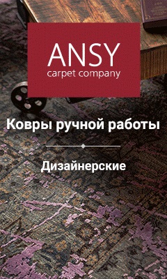 Віра герасимова «замовник повинен довіряти архітекторові» - будинок і інтер'єр