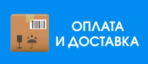 Избор на предавател за кладенци, Ниво ниво