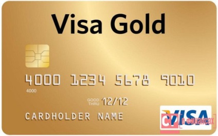 Visa Gold Credit Card de economii - condiții, recenzii, cum să utilizați