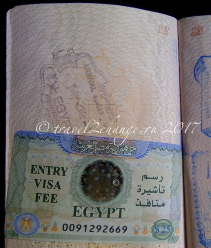 Visa Egyiptomba