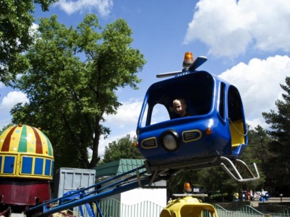 Voronezh, parc tanais atractii, preturi, adresa