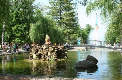 Voronezh adresa zoo, programul de lucru, foto, recenzii
