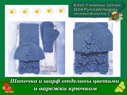 Crocheting pentru persoanele stângaci