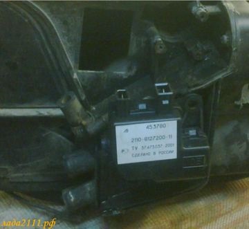 Interschimbabilitatea motoreductoarelor clapetei VAZ 2110