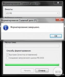 Windows 7 în întrebări și răspunsuri - cum să formatați un hard disk sau o unitate flash USB sub ferestre 7