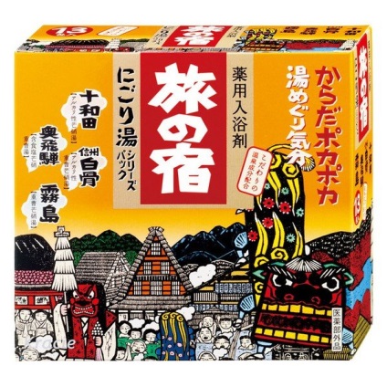 Sarurile de baie japoneze - ingredientele ritualului vechi