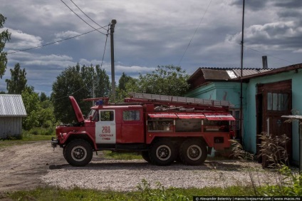 Ridicarea țăranului rus