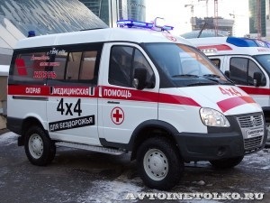 Ambulantele Healthcare-2013 bazate pe camioane cu tonaj redus, mașini și nu