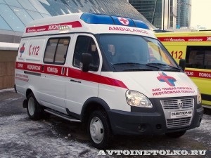 Ambulantele Healthcare-2013 bazate pe camioane cu tonaj redus, mașini și nu