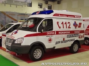 Ambulantele Healthcare-2013 bazate pe camioane cu tonaj redus, mașini și nu