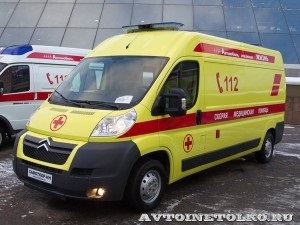 Ambulantele Healthcare-2013 bazate pe camioane cu tonaj redus, mașini și nu