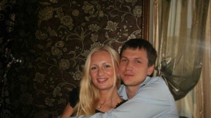 Soția lui Vyacheslav Butcher (foto)