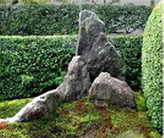 10) Tipuri de grădini japoneze Pietre grădină - grădină japoneză - articole despre Japonia - fushigi nippon - misterios
