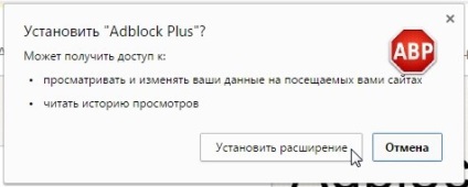 Adblock plus pentru browser-ul Yandex soluție de publicitate 100%