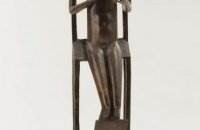 Alberto Giacometti Sculptura