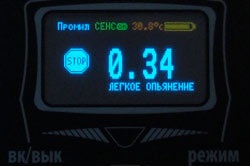 Алкотестер ad 6000 відгуки і поради по використанню