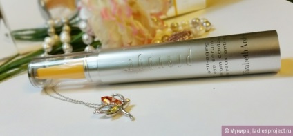 Anti-aging szem szérum Elizabeth Arden Prevage - vélemények, fényképek és ár