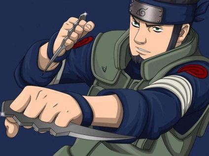 Asuma Sarutobi 1