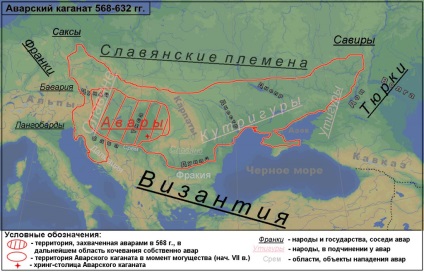 Avarok - félelmetes ellenség Európa VI-VIII évszázadok