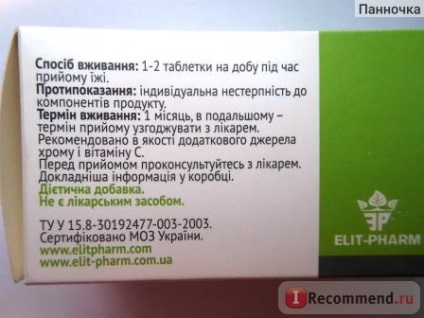 Bad elite chrome pharma active numarul 80 - 