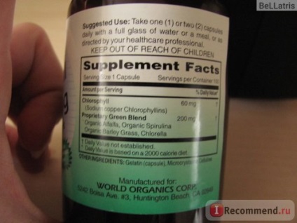Bud lume clorofila organică, 60 mg, 100 capsule - 