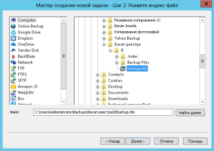 Backup ferestre și de a restabili de la un backup