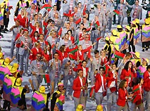 Belarus la Olimpiada de la Rio de Janeiro