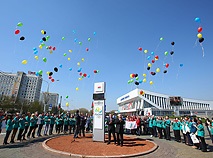Belarus la Olimpiada de la Rio de Janeiro