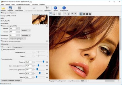 Benvista PhotoZoom pro kulcs 7 (is) Benvista PhotoZoom pro 7 fő