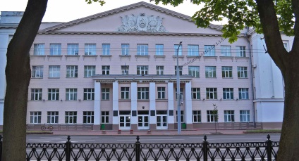 BSEU belobolgarsky ДСО университет