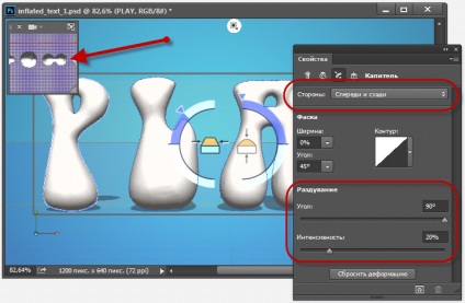 Ragyogó térfogati 3d szöveg photoshop cc