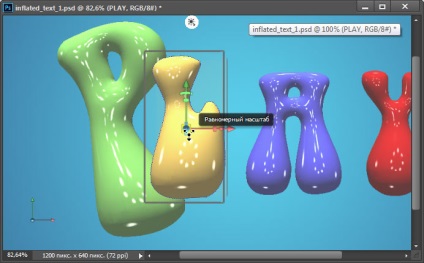 Text strălucitor 3D în Photoshop cc