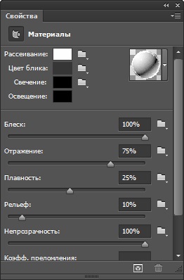 Text strălucitor 3D în Photoshop cc