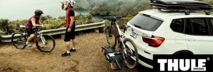 Box Thule 900 pentru instalare pe spatele corpului a